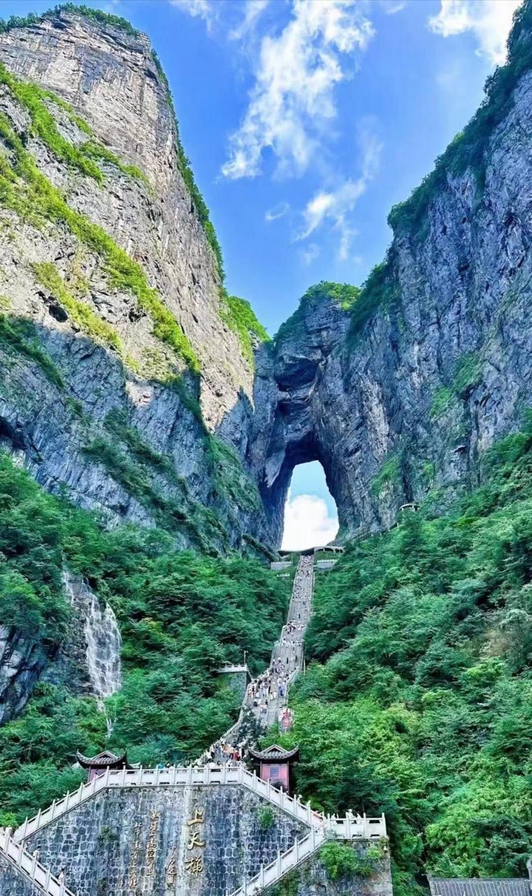 Zhangjiajie Jijiehao Inn Bagian luar foto