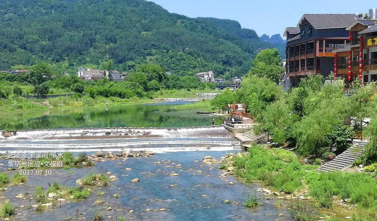Zhangjiajie Jijiehao Inn Bagian luar foto